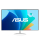 Monitor LED 27" (26,5"-28,4") ASUS VZ279HG-W